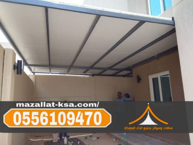 تركيب مظلات ساندوتش بانل في الطائف والباحة | جودة عالية 055610947 4