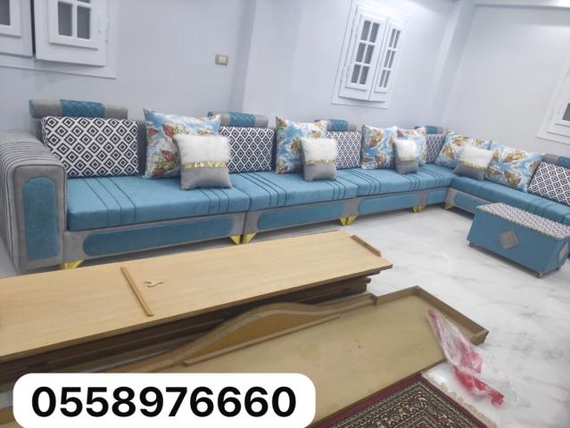 مفروشات الجبيل 2