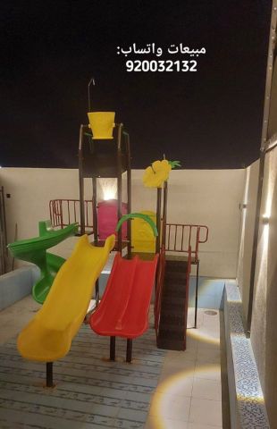 العاب مائيه زحاليق مائيه العاب شاليهات