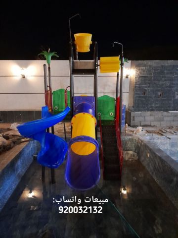 العاب مائيه زحاليق مائيه العاب شاليهات 3