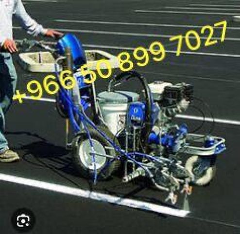  مقاولات اسفلت  الشرقيه 3