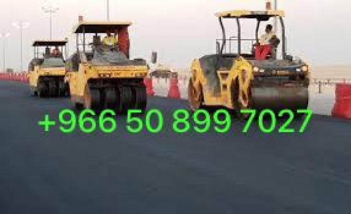  اسفلت  الشرقيه 2