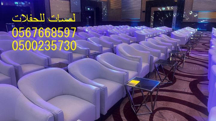  تأجير كافة انواع المكيفات ,مراوح ,مظلات ,خيام اوربية ,خيام شعبية 5