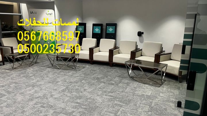  تأجير كافة انواع المكيفات ,مراوح ,مظلات ,خيام اوربية ,خيام شعبية 6