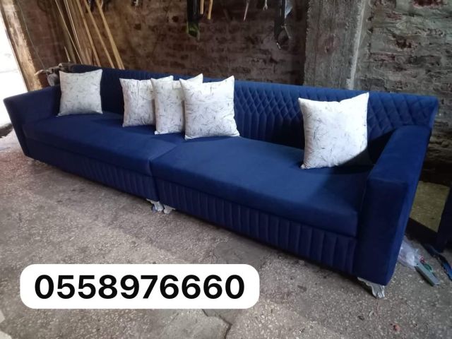   مفروشات الجبيل 4