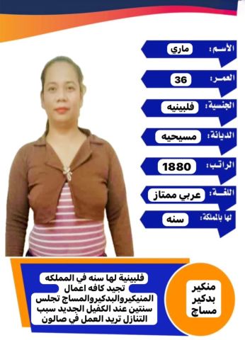 كوفيرا ممتازه جدا ✨