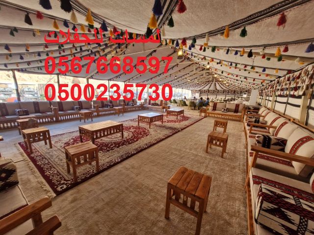  تأجير كافة انواع المكيفات ,مراوح ,مظلات ,خيام اوربية ,خيام شعبية 9