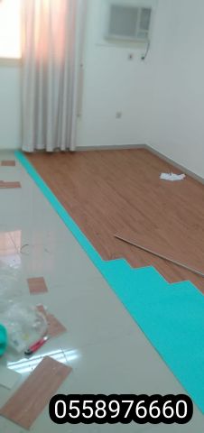  ستاير ويفي  تفصيل مساند مخدات الجبيل