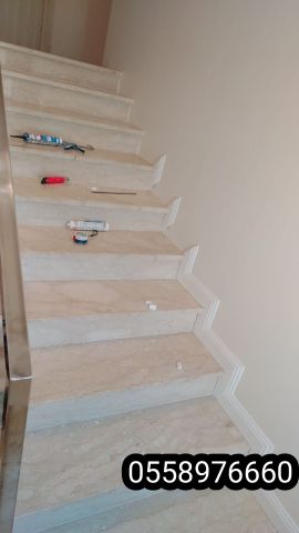  ستاير ويفي  تفصيل مساند مخدات الجبيل 3