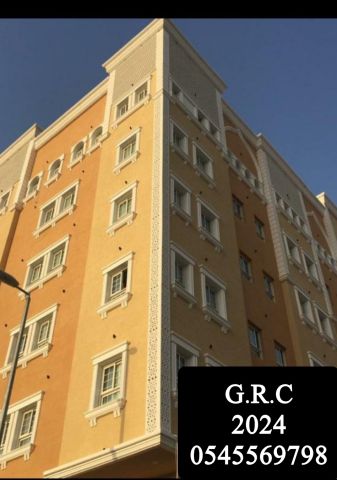  جي ار سي جدة ، الطائف 4