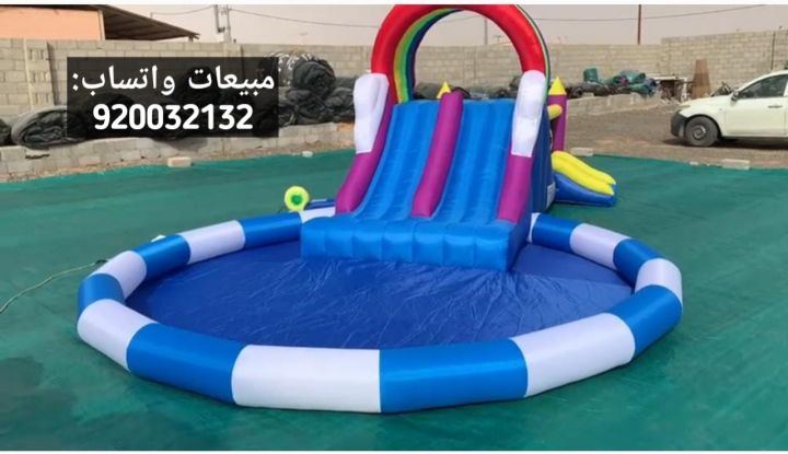 العاب اكسفورد العاب مائيه العاب هوائيه