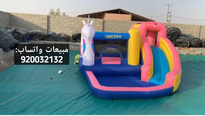 العاب اكسفورد العاب مائيه العاب هوائيه 2