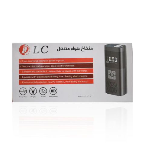 منفاخ لاسلكى وباور بانك وكشاف 3*1 بضمان عامين 4