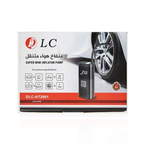 منفاخ لاسلكى وباور بانك وكشاف 3*1 بضمان عامين 5