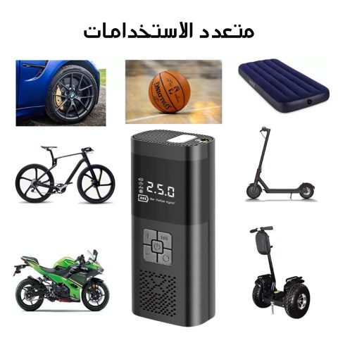 منفاخ لاسلكى وباور بانك وكشاف 3*1 بضمان عامين 6