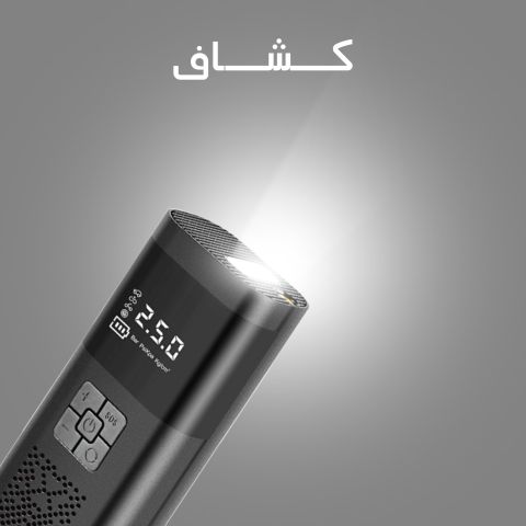 منفاخ لاسلكى وباور بانك وكشاف 3*1 بضمان عامين 7