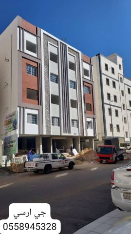  جي ارسي مكه  4