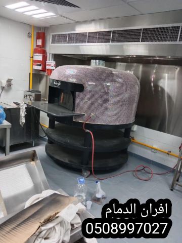     افران الدمام  بناء فرن حجري