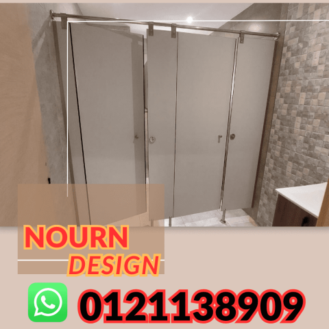 الجودة سر النجاح ونورن ديزاين العنوان