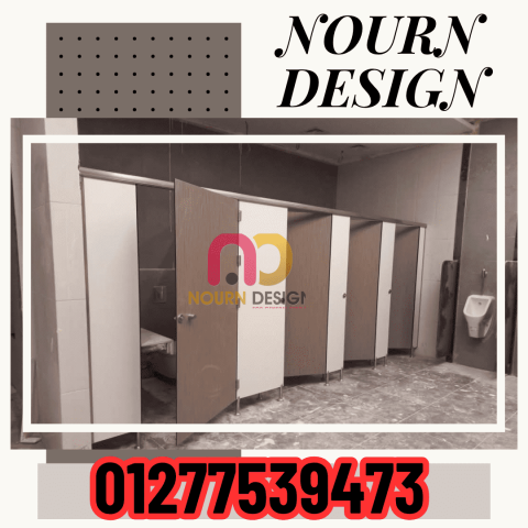 الجودة سر النجاح ونورن ديزاين العنوان 3