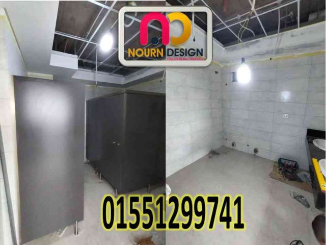 الجودة سر النجاح ونورن ديزاين العنوان 5