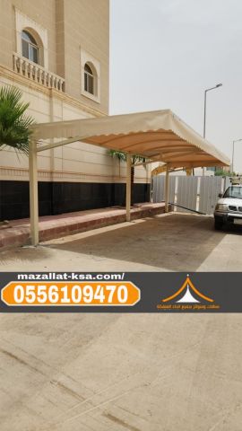 مظلات مواقف سيارات عالية الجودة في الطائف والباحة – تصميم وتنفيذ  2