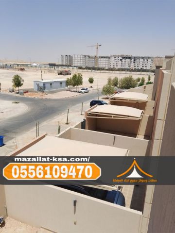 مظلات مواقف سيارات عالية الجودة في الطائف والباحة – تصميم وتنفيذ  3