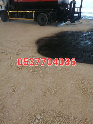   مقاول اسفلت الطرق بالرياض 086 704 37 05 7