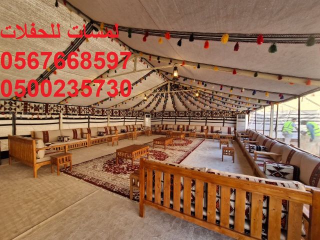   تأجير مراوح رذاذ ,مكيفات صحراوية ,مظلات  4