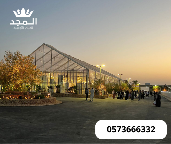 خيام اوربية,تاجير خيام شعبية,كراسى للايجار,لوازم مناسبات للايجار 3