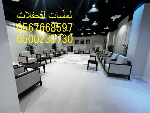   تأجير بيوت شعر ملكية  جلسات شعبية ,خيام شعبية ,مراوح ,مكيفات 2