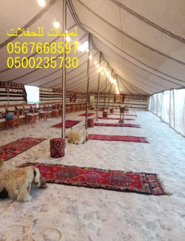   تأجير بيوت شعر ملكية  جلسات شعبية ,خيام شعبية ,مراوح ,مكيفات 6