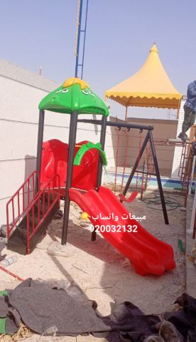 مراجيح زحاليق وألعاب آمنة وممتعة لجميع الأعمار