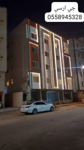  جي ارسي مكه  5