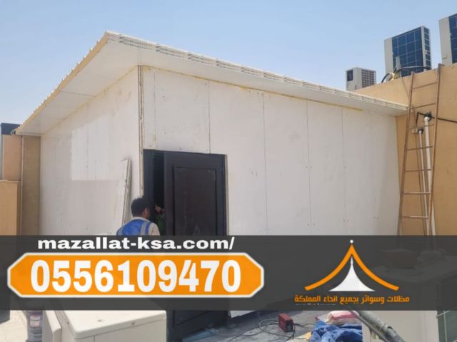 تركيب غرف ساندوتش بانل في الباحة والطائف – جودة عالية وسرعة تنفيذ 2