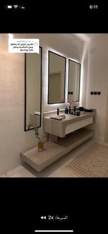  مغاسل رخام ، بناء مغاسل رخام حمامات 3