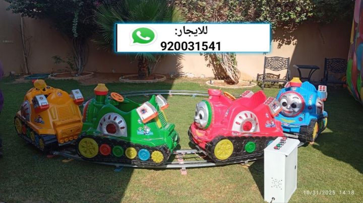 بيع وإيجار قطار كهربائي 