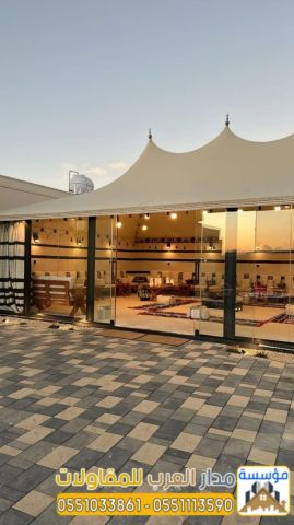 خيام زجاجية وبيوت شعر قزاز بالرياض | تفصيل وتركيب مع مؤسسة مدار   2