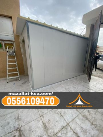 تنفيذ غرف وملاحق ساندوتش بانل في الطائف والباحة 0556109470 5