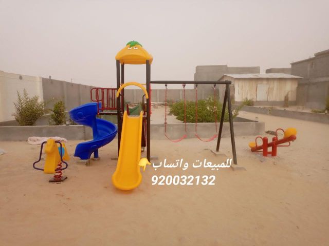 زحاليق مراجيح العاب حدائق  4