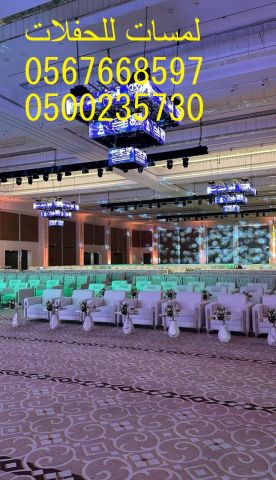  مظلات ,خيام اوربية وشعبية ,مراوح 2