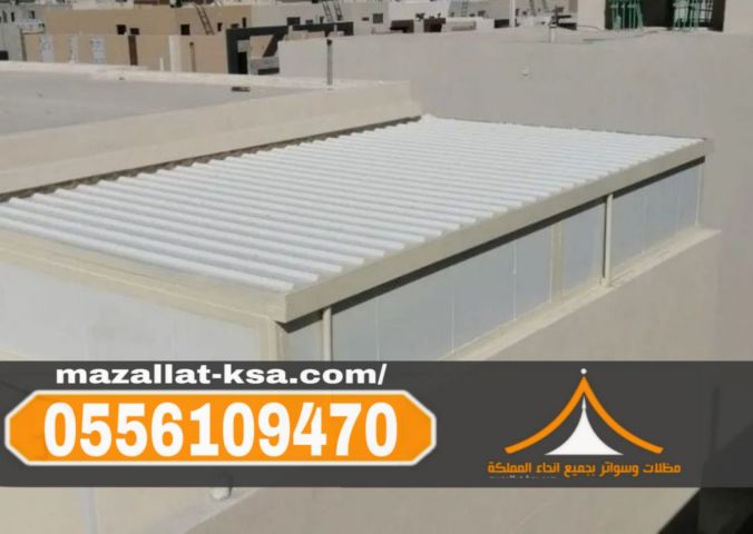 تركيب غرف ساندوتش بانل في مكة والطائف | 0556109470 3