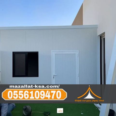 تركيب غرف ساندوتش بانل في مكة والطائف | 0556109470 4