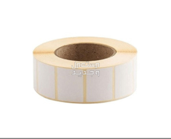 ورق كاشير حراري في المملكه العربيه السعوديه 3