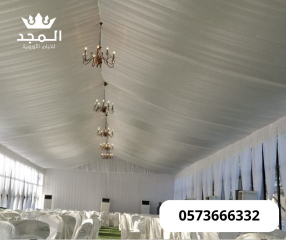 خيام اوروبى وحمامات,خيام اوربية, تاجير خيمه, خيام شعبية,ركنيات شع 3