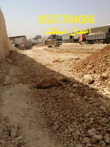  مقاول اسفلت بالرياض ، حفر و سفلتة الطرق بالرياض 0537704086