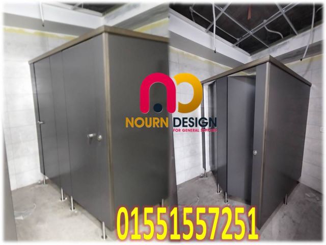 فواصل مباول كومباكت 4