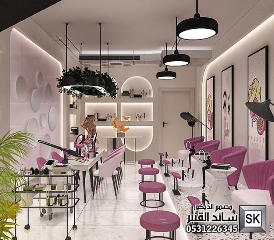 تصميم مشغل تزيين نسائي فاخر في الرياض