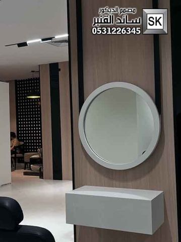 تصميم و ترميم صالون تجميل في الرياض 5