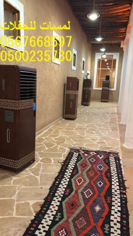  تأجير كنب ملكي كحلي و سكري ، تأجير طاولات وكراسي الأحتفالات 8